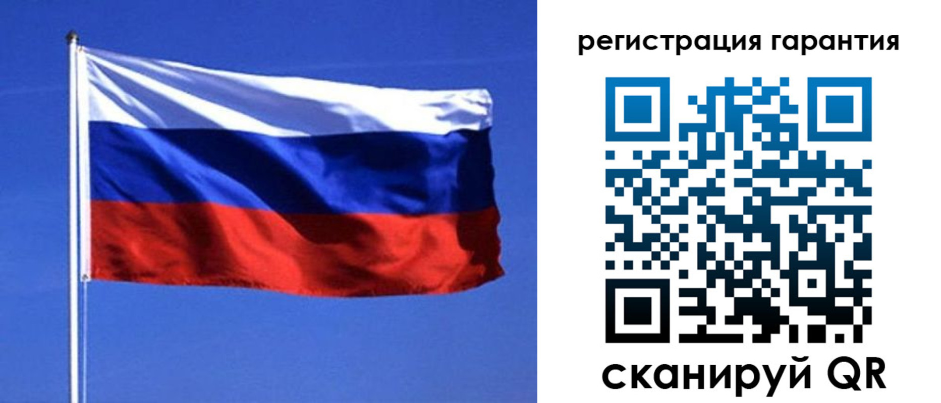 пропишу в квартире в Ряжске