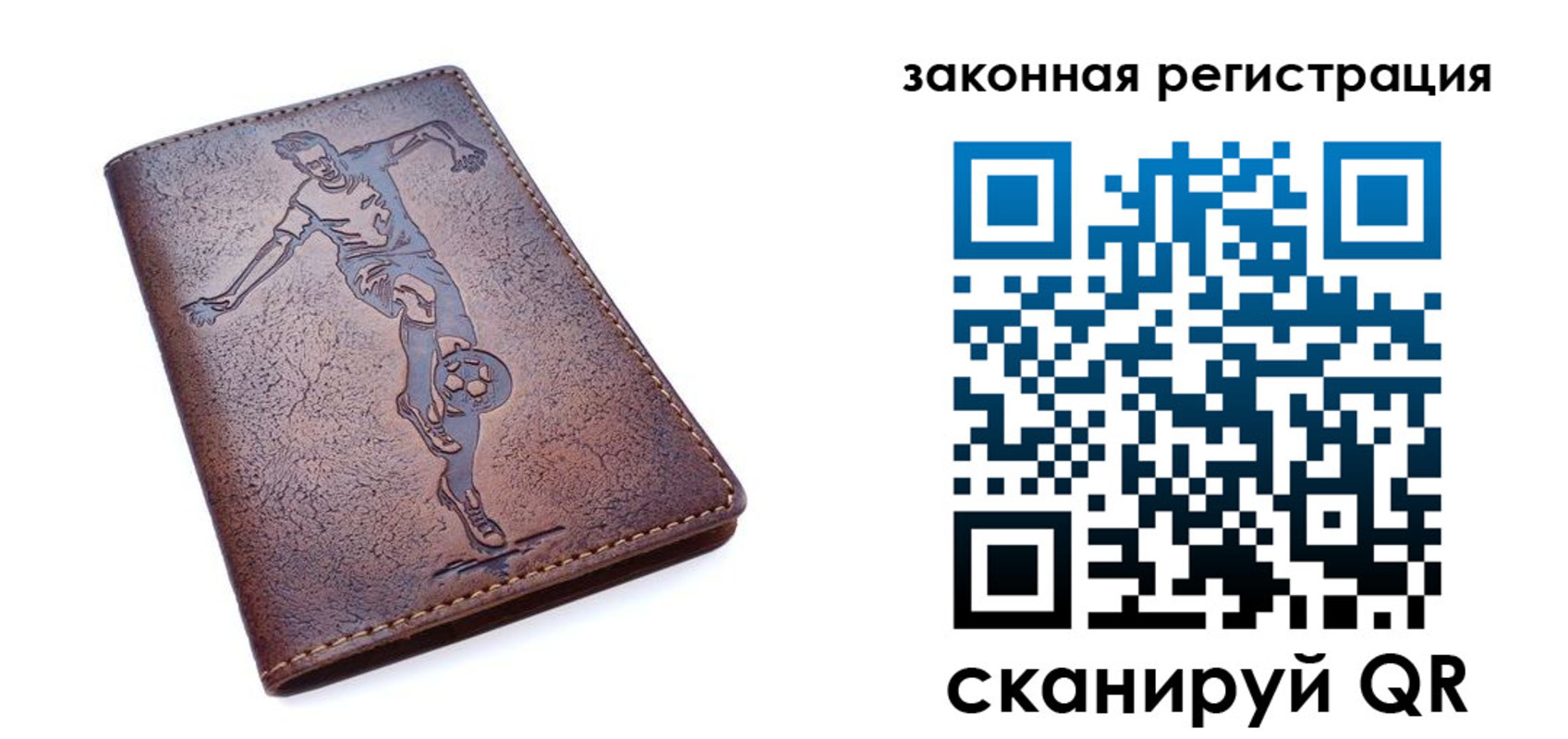 найти адрес прописки в Ряжске